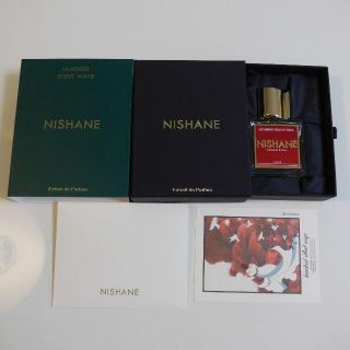 Nishane HUNDRED SILENT WAYS ニシャネ 50ML(ユニセックス)