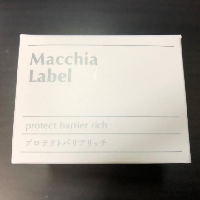 Macchia Label(マキアレイベル)のマキアレイベル プロテクトバリアリッチb 50g コスメ/美容のスキンケア/基礎化粧品(フェイスクリーム)の商品写真