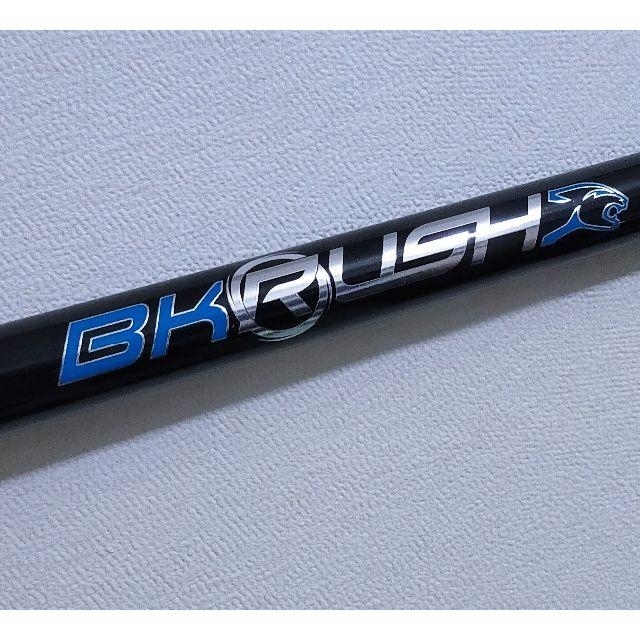 プレデター BK RUSH バットのみ | stiacimahi.ac.id