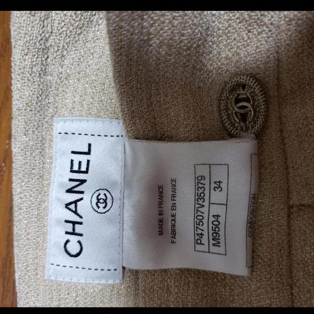 CHANEL(シャネル)のシャネル　ツイードスカート　34 レディースのスカート(ひざ丈スカート)の商品写真