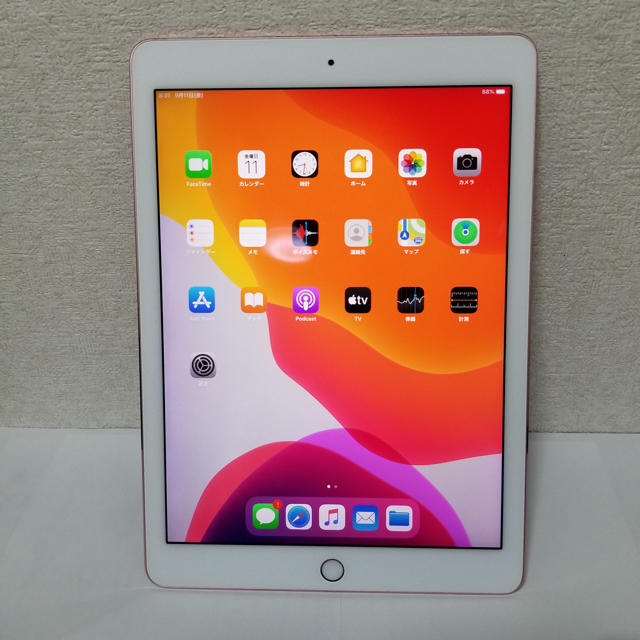 Apple iPad Pro 9.7inch Wi-Fi 128GBスマホ/家電/カメラ