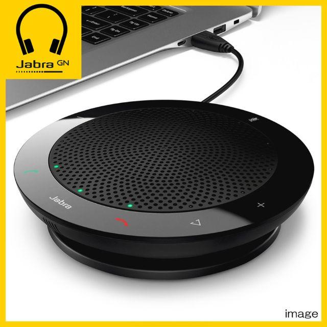 エコーキャンセラー搭載新品■JABRA■SPEAK 410 UC■スピーカーフォン■リモート会議