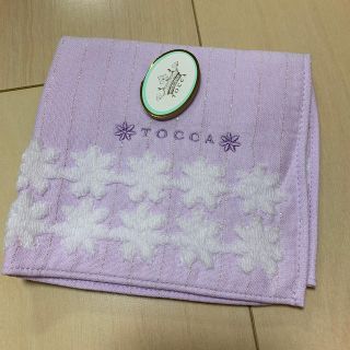 トッカ(TOCCA)の新品 ♡ TOCCA ハンドタオル(ハンカチ)