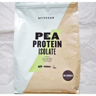 マイプロテイン(MYPROTEIN)のマイプロテイン　植物性 ピープロテイン 2.5kg　 ヘルシーダイエットに最適(トレーニング用品)