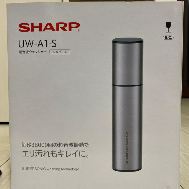 SHARP(シャープ)の超音波ウォッシャー スマホ/家電/カメラの生活家電(その他)の商品写真