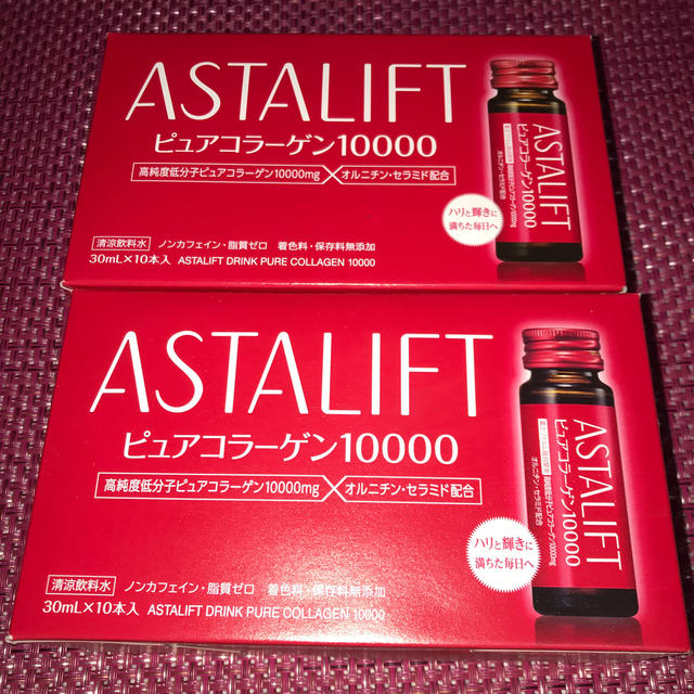 ASTALIFT(アスタリフト)の●アスタリフト ・ドリンクピュアコラーゲン10000      2箱  20本  食品/飲料/酒の健康食品(コラーゲン)の商品写真