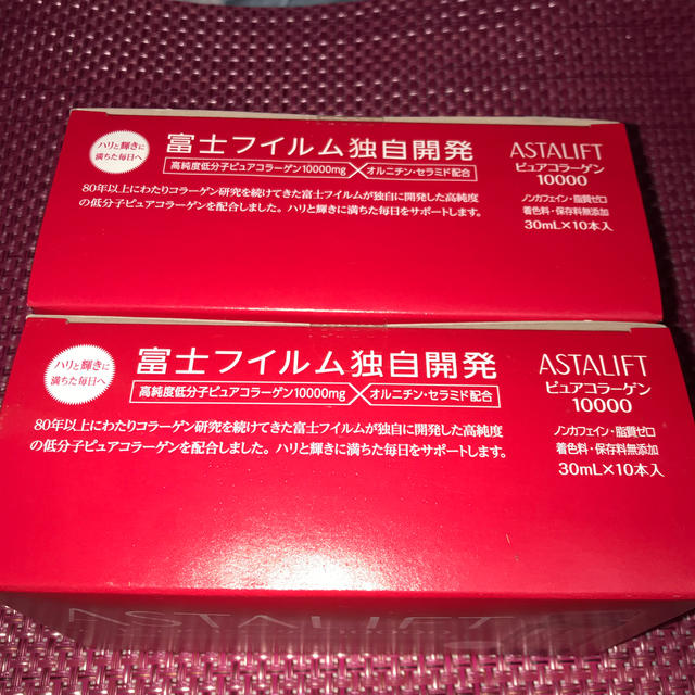 ASTALIFT(アスタリフト)の●アスタリフト ・ドリンクピュアコラーゲン10000      2箱  20本  食品/飲料/酒の健康食品(コラーゲン)の商品写真