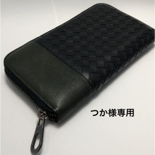 ボッテガヴェネタ(Bottega Veneta)の★美品★ボッテガヴェネタ イントレチャート 長財布(長財布)