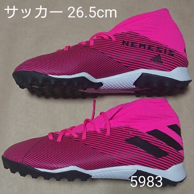 サッカートレーニング 26.5cm アディダス NEMESIS 19.3 TF