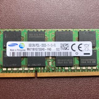 サムスン(SAMSUNG)のサムスン純正PC3-12800 SO-DIMM 8GB ノートPC用メモリー(PCパーツ)
