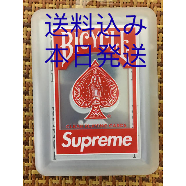 Supreme(シュプリーム)のsupreme Bicycle® Clear Playing Cardsトランプ エンタメ/ホビーのテーブルゲーム/ホビー(トランプ/UNO)の商品写真