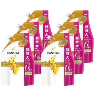 パンテーン(PANTENE)の【あきさん専用】パンテーン  シャンプー コンディショナーセット(シャンプー/コンディショナーセット)