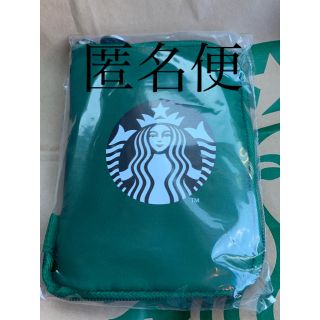 スターバックスコーヒー(Starbucks Coffee)の大人気　完売続出　緑　スターバックス スタバ TO GO エコ　バッグ　バック(エコバッグ)