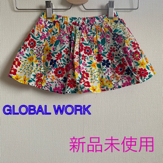 グローバルワーク(GLOBAL WORK)のスカート グローバルワーク インナー付き　80 お値下げしました(スカート)