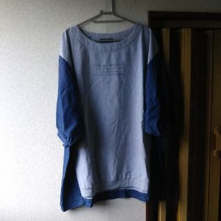 ドラッグストアーズ(drug store's)の☆drug store's  Tシャツ(Tシャツ(長袖/七分))