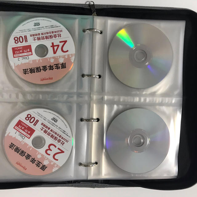 【社労士】フォーサイト合格対策DVD エンタメ/ホビーの本(資格/検定)の商品写真