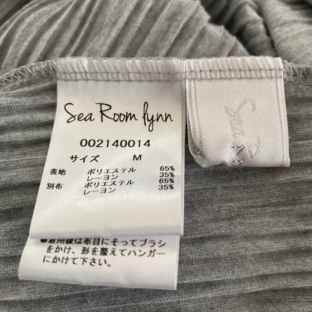 SeaRoomlynn(シールームリン)のsea room Lynn  シールームリンのベアトップドレス レディースのワンピース(ロングワンピース/マキシワンピース)の商品写真