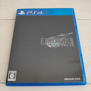 スクウェアエニックス(SQUARE ENIX)のファイナルファンタジーVII リメイク PS4(家庭用ゲームソフト)