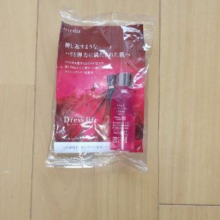 アテニア(Attenir)のアテニアドレスリフトローション30ml(化粧水/ローション)