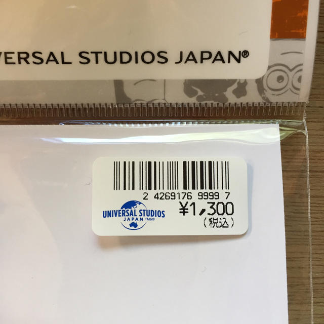 USJ(ユニバーサルスタジオジャパン)のループ付きタオル ミニオン  エンタメ/ホビーのアニメグッズ(タオル)の商品写真