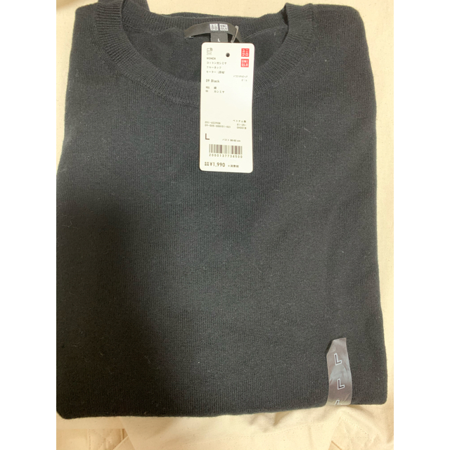 UNIQLO(ユニクロ)のコットンカシミヤクルーネックセーター レディースのトップス(ニット/セーター)の商品写真