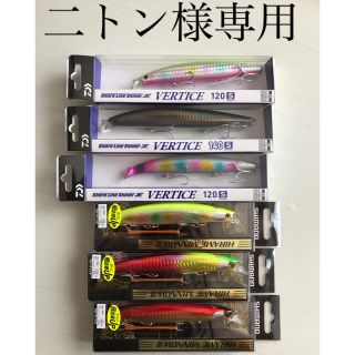 ダイワ(DAIWA)のショアラインシャイナー、ヒラメミノー6本セット(ルアー用品)