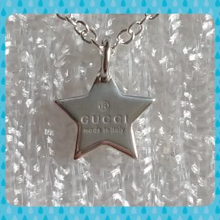 グッチ(Gucci)のグッチネックレス 星(ネックレス)