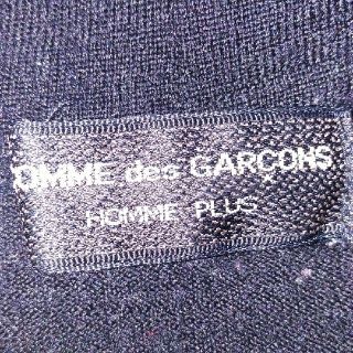 コムデギャルソンオムプリュス(COMME des GARCONS HOMME PLUS)のコムデギャルソンオムプリュースのニット♪(ニット/セーター)