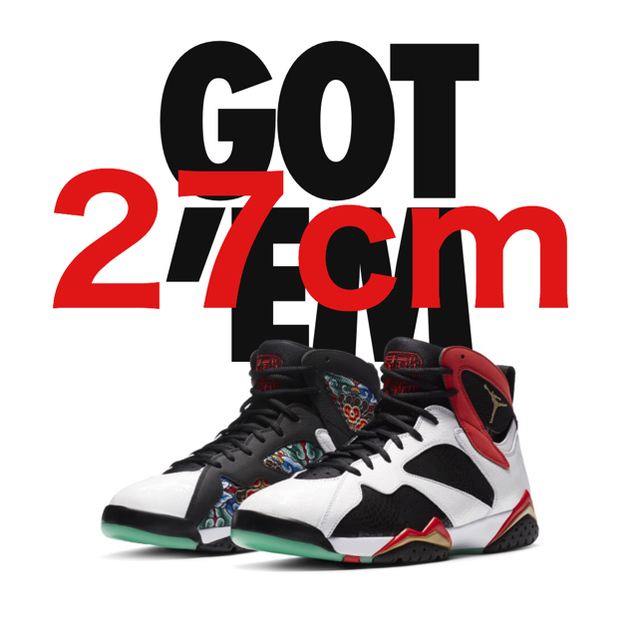 NIKE AIR JORDAN7 GC27cmエアジョーダン7GC