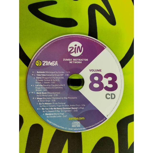 ズンバ ZUMBA zin83 CD&DVD