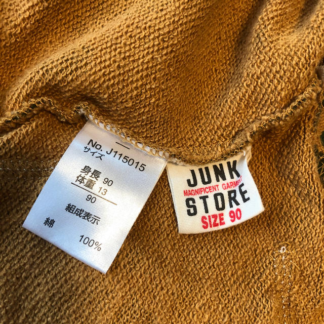 JUNK STORE(ジャンクストアー)のJUNK STORE ベスト　90センチ キッズ/ベビー/マタニティのキッズ服男の子用(90cm~)(ジャケット/上着)の商品写真