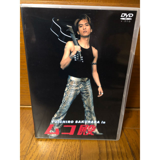 YUICHIRO SAKURABA in ムコ殿 DVD-BOX〈6枚組〉 | hartwellspremium.com