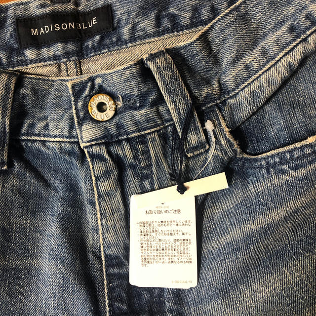 L'Appartement DEUXIEME CLASSE(アパルトモンドゥーズィエムクラス)の新品☆アパルトモン マディソンブルー wide cropped denim レディースのパンツ(デニム/ジーンズ)の商品写真