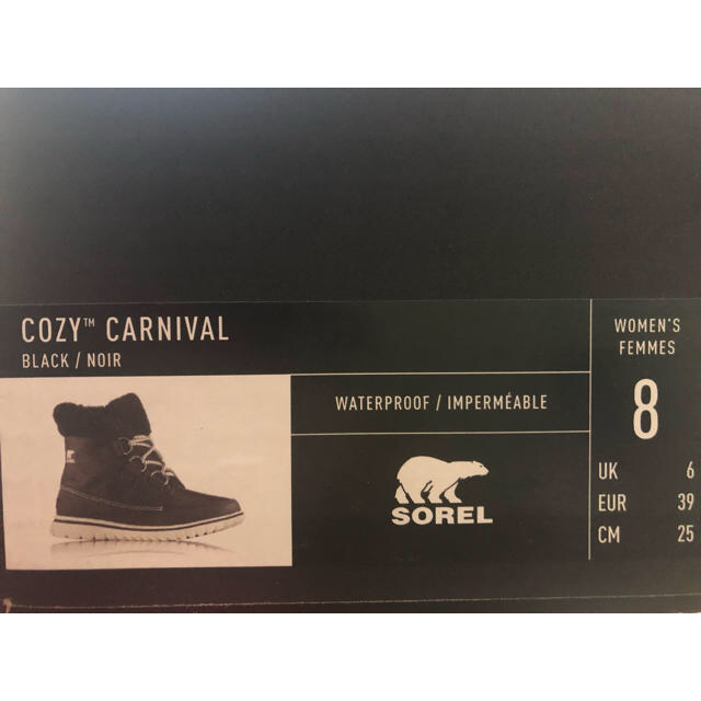 SOREL(ソレル)のSOREL スノーブーツ レディースの靴/シューズ(ブーツ)の商品写真