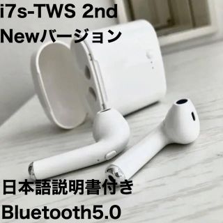 7s-TWS 2nd New バージョン Bluetoothワイヤレスイヤホン(ヘッドフォン/イヤフォン)