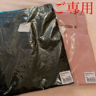 ボンポワン(Bonpoint)の【のっち様ご専用】おまとめ(その他)