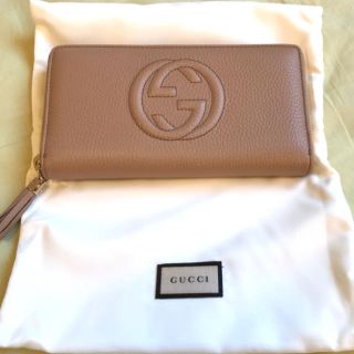 グッチ(Gucci)の【 専用 】最終お値下げ！GUCCI SOHO 長財布　【新品・未使用】(財布)