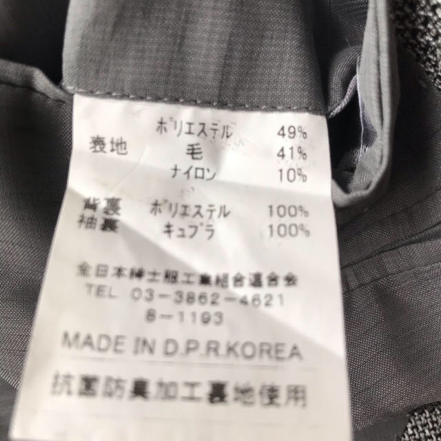 ツイード風春夏メンズジャケット☆MAGKAISERスーツL上着コート メンズのスーツ(スーツジャケット)の商品写真