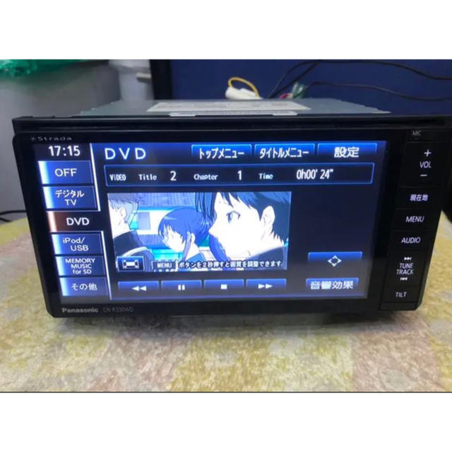 パナソニック メモリーナビ CN-R330WD フルセグ HDMI-