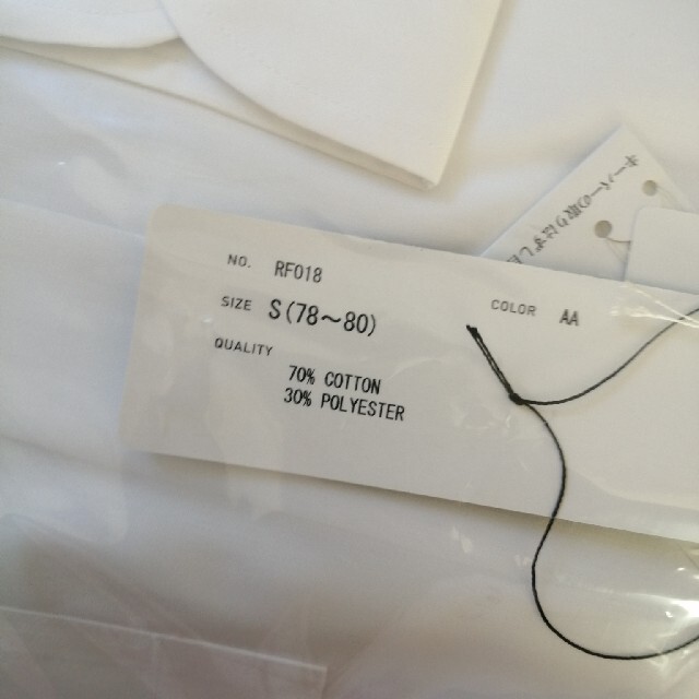 THE SUIT COMPANY(スーツカンパニー)の新品未使用 ワイシャツ　3枚 メンズのトップス(シャツ)の商品写真
