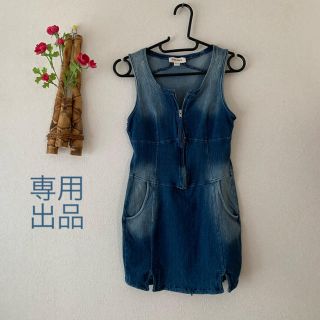 ディーゼル(DIESEL)の♡ひで様・専用価格商品♡(ミニワンピース)