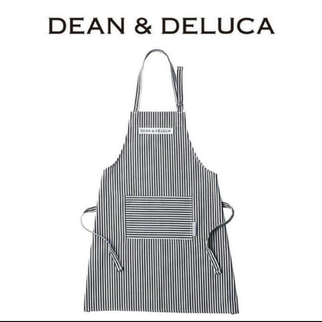 DEAN & DELUCA(ディーンアンドデルーカ)のDEAN&DELUCA エプロン インテリア/住まい/日用品のキッチン/食器(収納/キッチン雑貨)の商品写真