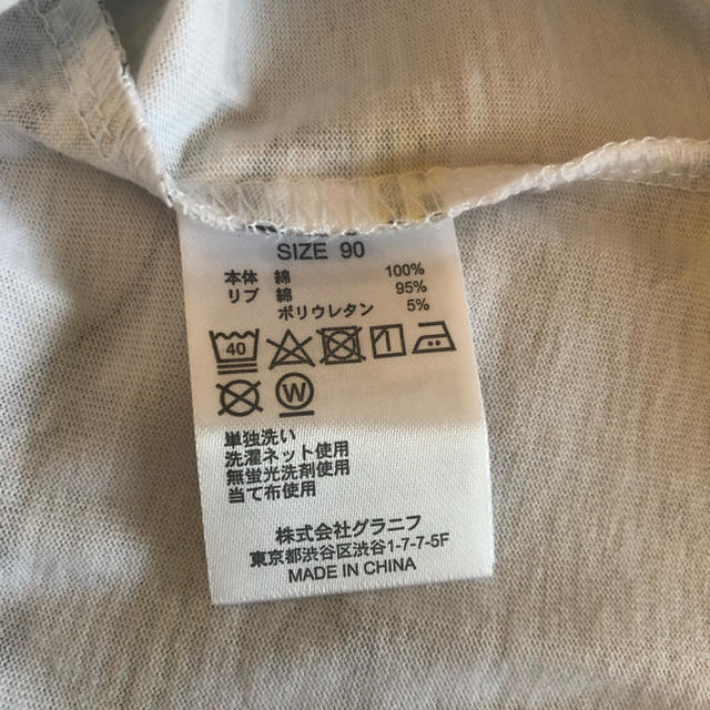 Design Tshirts Store graniph(グラニフ)の子供服 キッズ/ベビー/マタニティのキッズ服女の子用(90cm~)(Tシャツ/カットソー)の商品写真