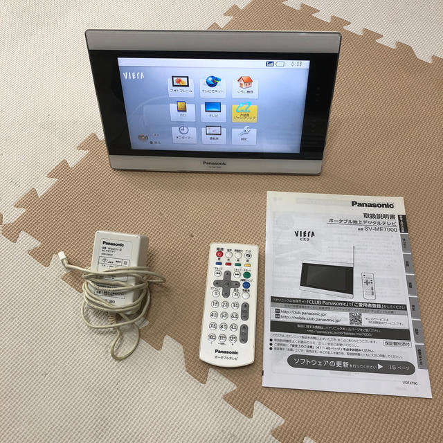 パナソニック sv-me-p 7000 ポータブル 地上 デジタル テレビ