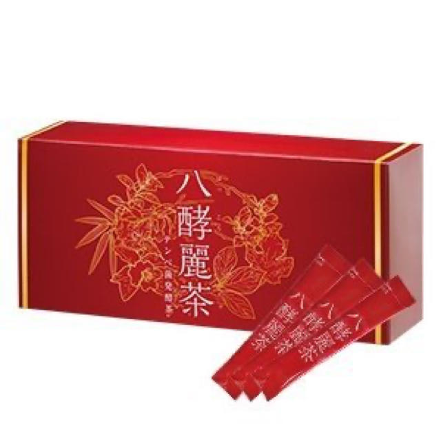 売約済み:達さま専用　八酵麗茶3箱 食品/飲料/酒の健康食品(健康茶)の商品写真