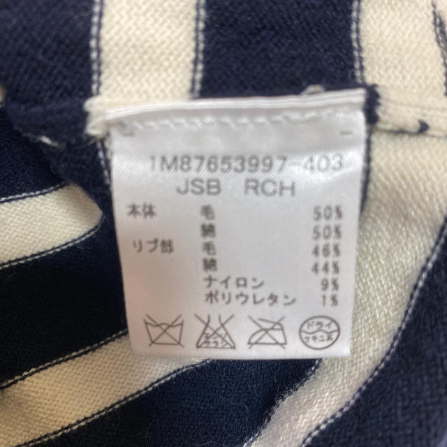 TOMMY HILFIGER(トミーヒルフィガー)のTOMMY HILFIGER  ニット　長袖　Vネック レディースのトップス(ニット/セーター)の商品写真