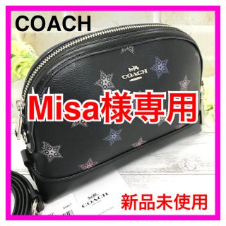 コーチ(COACH)の【Misa様専用】COACH コーチ ショルダーバッグ(ショルダーバッグ)