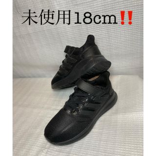 アディダス(adidas)の未使用18cmアディダス kidsランニングシューズ(スニーカー)