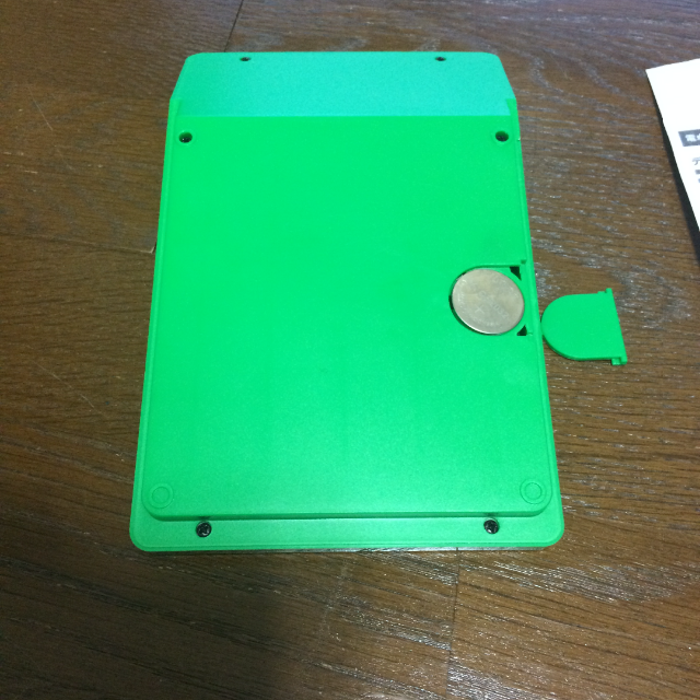 ジャグラー　電卓　緑　問題ないと思いますが、一応ジャンク品（故障品）パチスロ エンタメ/ホビーのテーブルゲーム/ホビー(パチンコ/パチスロ)の商品写真