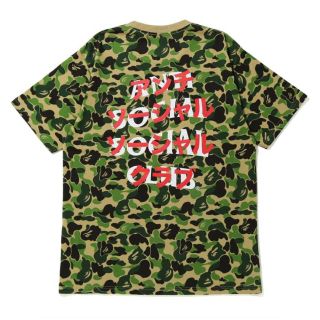 アベイシングエイプ(A BATHING APE)のBAPE ASSC ABC camo Tシャツ XL 緑 キムタク(Tシャツ/カットソー(半袖/袖なし))